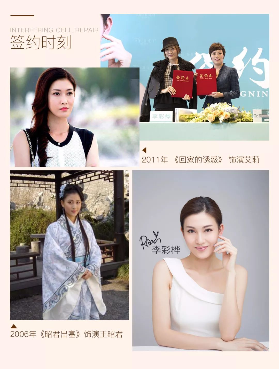 资生堂配方测试,资生堂配方测评