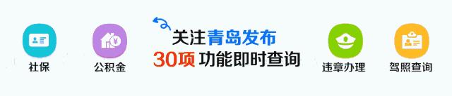 关注社保那些事,关注社保断缴这些资格会被清零