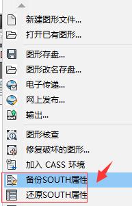 感染CAD病毒不要慌，大神给你开药方！