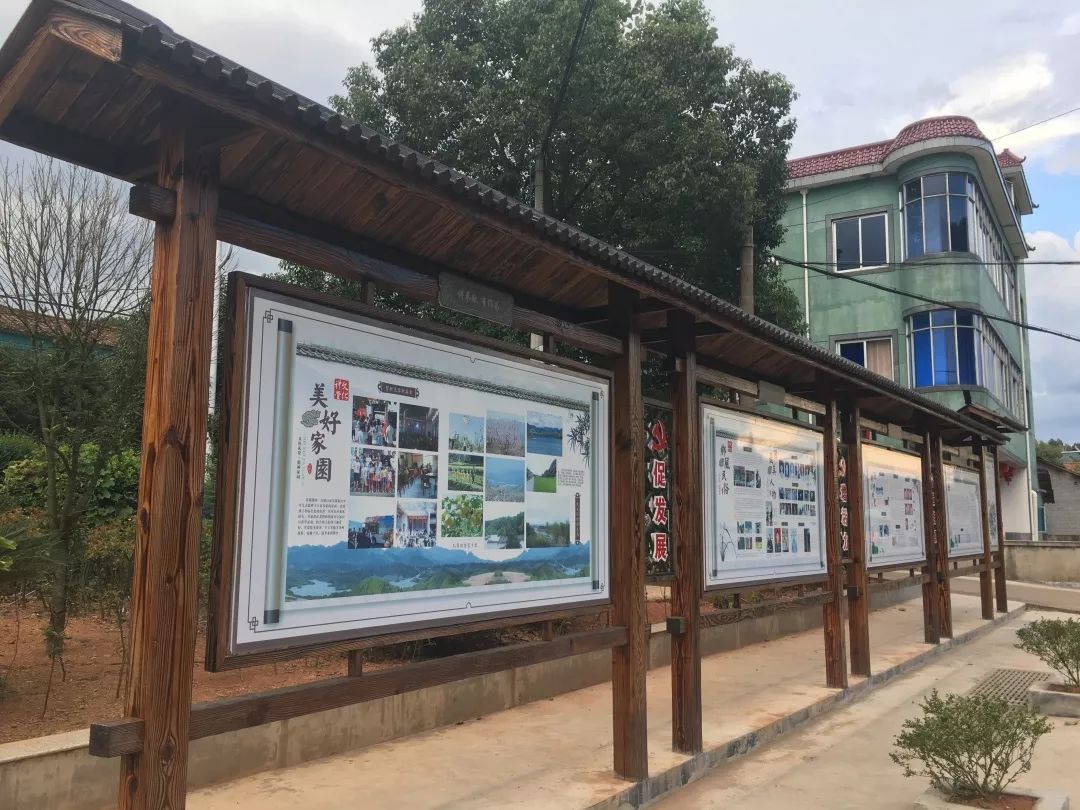 栉风沐雨四十载万里江山披锦绣——江山市改革开放四十年经济社会发展成就回眸