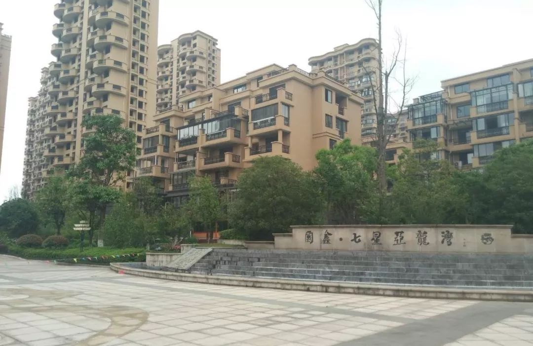 栉风沐雨四十载万里江山披锦绣——江山市改革开放四十年经济社会发展成就回眸