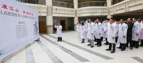 栉风沐雨四十载万里江山披锦绣——江山市改革开放四十年经济社会发展成就回眸