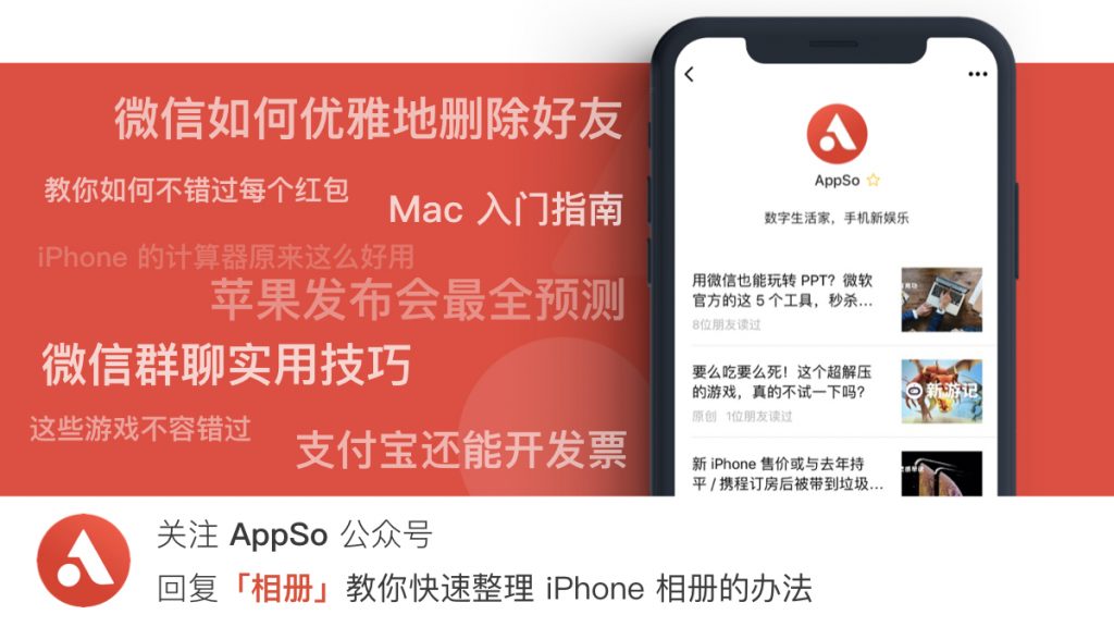 照片太多占空间怎么办,照片太多有什么办法可以不占内存