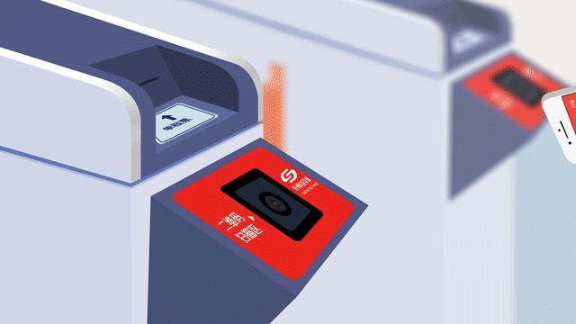 苏州轨交不支持什么支付,苏州轨交小程序