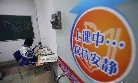 恨透培训班，依然坚持上？如何让校外培训热真正“退烧”！
