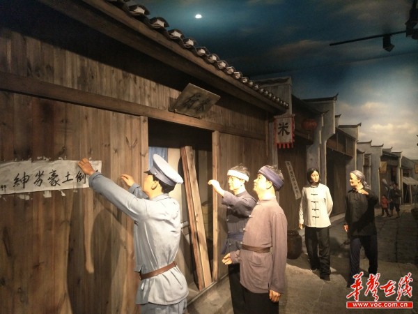 株洲茶陵：点上“出彩”线上“成景”勾画“一带四区”大蓝图