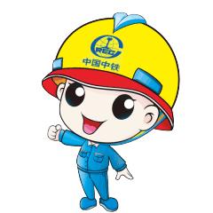 中铁集团改制时期的视频素材,中铁建工集团最新公告