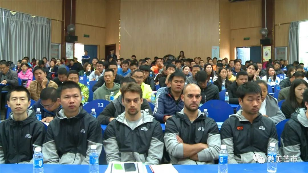 体育运动培训足球,运动训练骨干教师培训