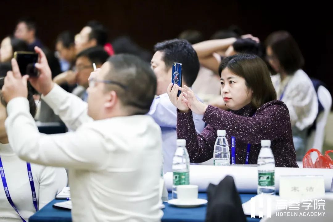 上百位酒店高管齐聚厦门，学习最实用有趣的财务管控与收益管理课程｜高参学院·黄埔7期
