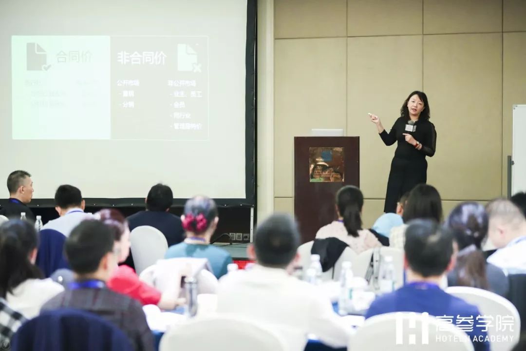 上百位酒店高管齐聚厦门，学习最实用有趣的财务管控与收益管理课程｜高参学院·黄埔7期