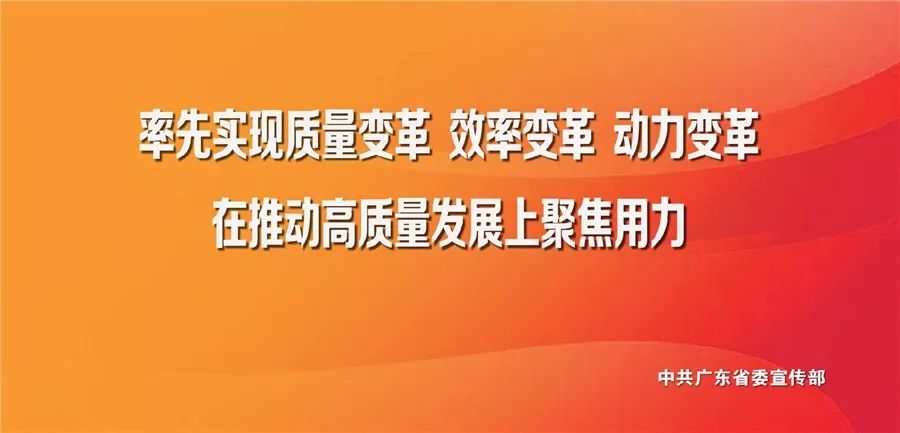 清远市检察院、清远监狱、英德监狱联合考察学习组到鞍山、大连学习监狱巡回检察工作