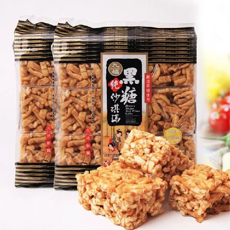 微笑兜抵金｜双十二我们拒绝吃土，你的微笑我们给你别样实惠！