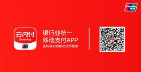 微笑兜抵金｜双十二我们拒绝吃土，你的微笑我们给你别样实惠！