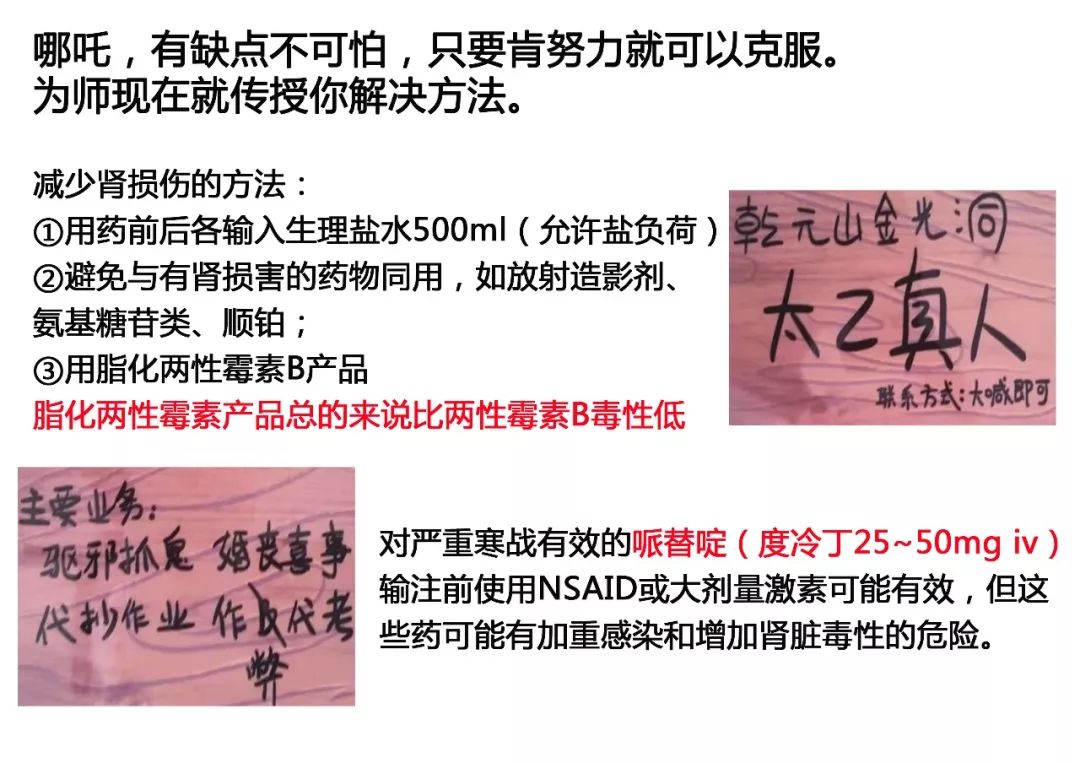 隐球菌治愈率高吗,隐球菌治好贵不贵