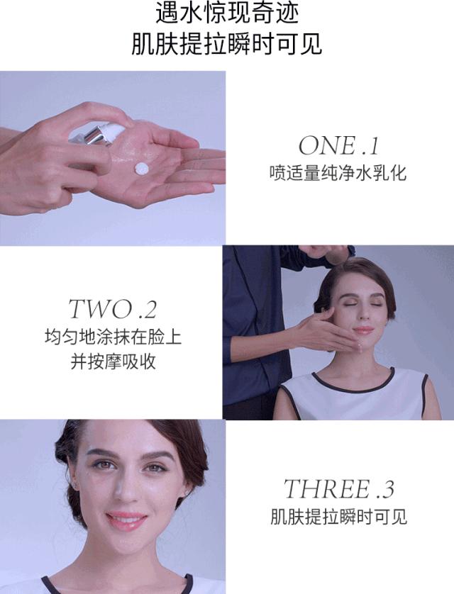 你的法令纹怎么去,你的法令纹越来越浅