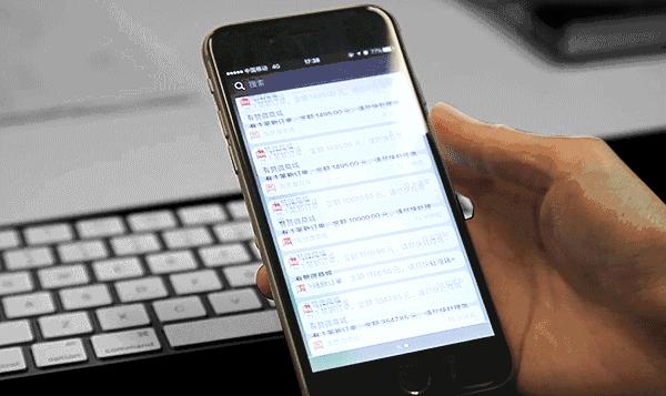 你的法令纹怎么去,你的法令纹越来越浅