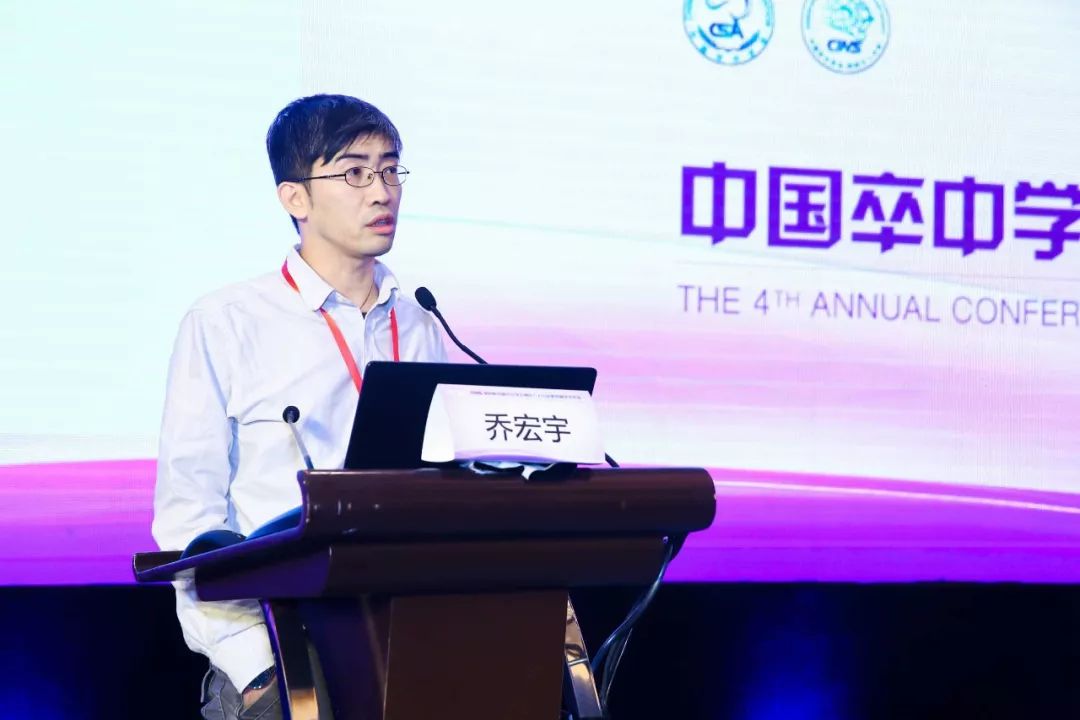 CINS快报｜“介入大家谈”复杂颈动脉关键处理技术