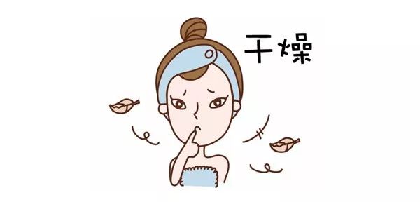 冬天皮肤不干,冬天皮肤不干燥是什么原因