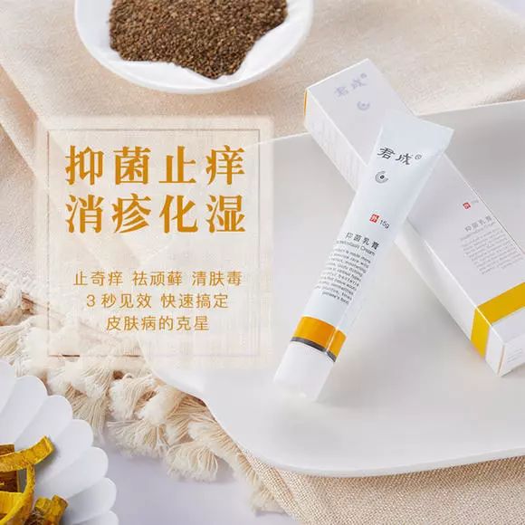 脚气湿疹止痒最快的软膏,湿疹止痒膏可以治脚气吗