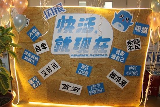 后互联网时代的商业机会,后互联网时代底层出路