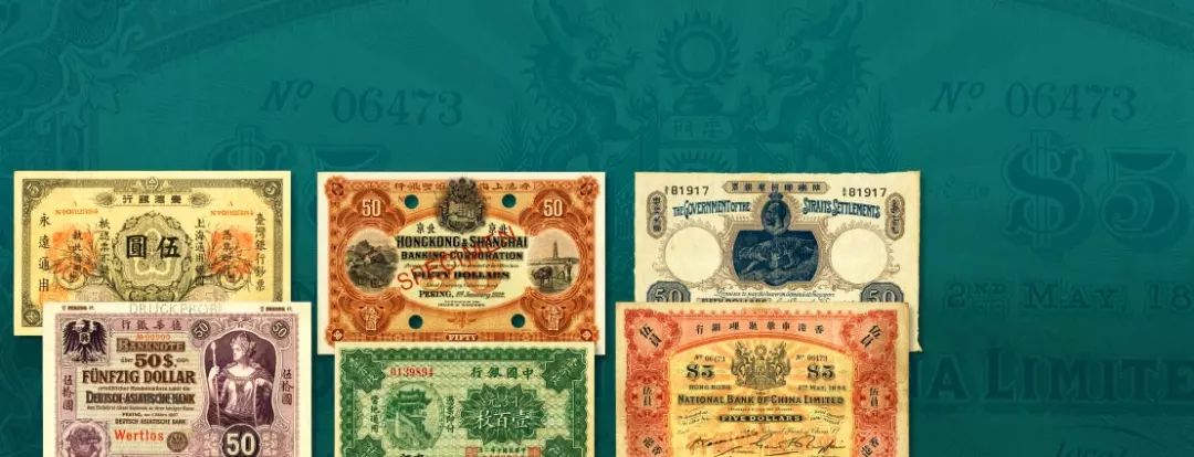 年轻的拍卖行如何争夺亚洲市场？