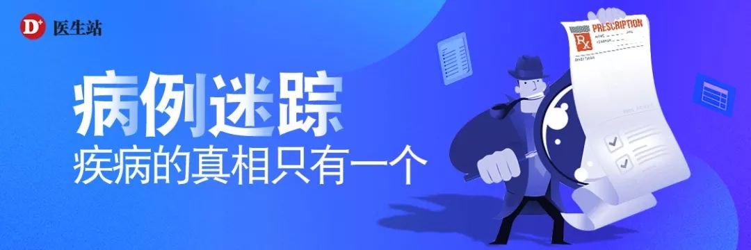 50岁女性胸腔积液是怎么形成的呢,26岁胸腔积液引起原因