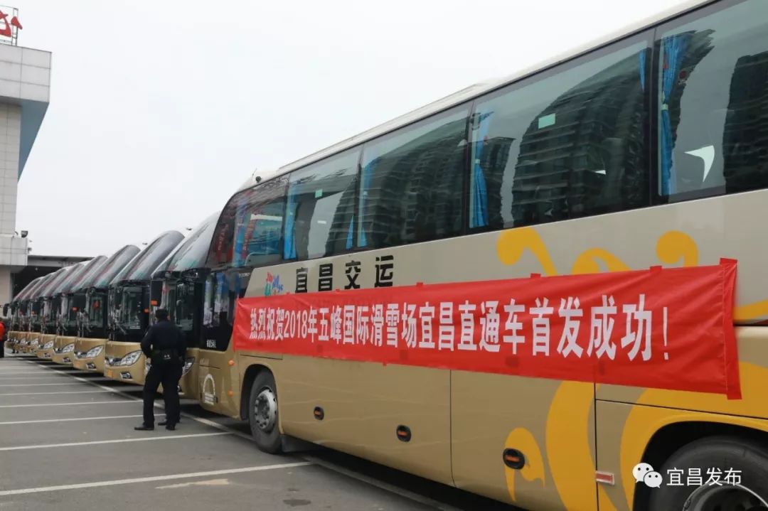 宜昌出发神农架国际滑雪场,湖北宜昌滑雪场价格