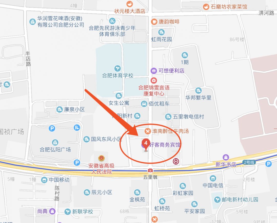 醉酒女子在酒吧门口被男子猥亵,女子醉酒回家路上被陌生男子抱走