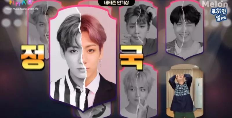 韩国男团忙内柾国,bts防弹少年团团宠田柾国