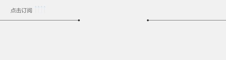 互联网人：焦虑、抑郁症的自我治疗方法！