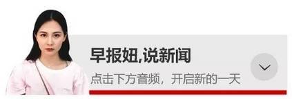 骞胯タ澶у寤烘牎90鍛ㄥ勾搴嗙澶т細,骞胯タ澶у寤烘牎搴嗙澶т細