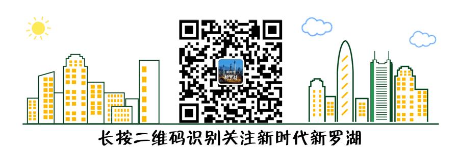 非深户在深圳有哪些福利,非深户在深圳能领取产检补贴吗