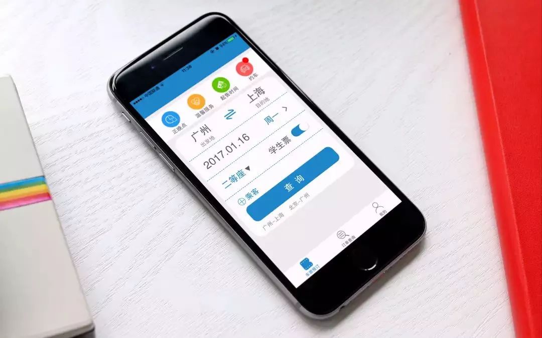 复兴号即将上线的动车,复兴号高铁购票时间