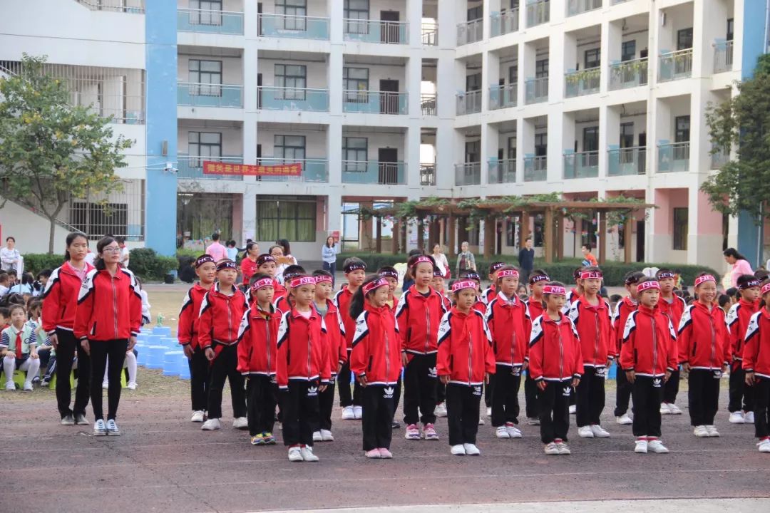 热闹！“喜迎广西60大庆微笑运动嘉年华”之赛事直播——南宁市中兴小学教育集团中兴校区2018年秋季学期第六届校园运动会