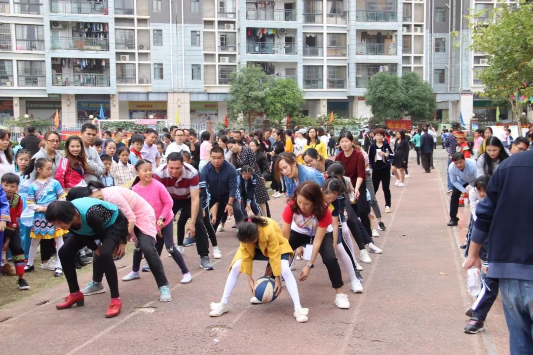 热闹！“喜迎广西60大庆微笑运动嘉年华”之赛事直播——南宁市中兴小学教育集团中兴校区2018年秋季学期第六届校园运动会