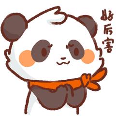 点赞！市第四人民医院普外科成功“拆弹”为农妇解危