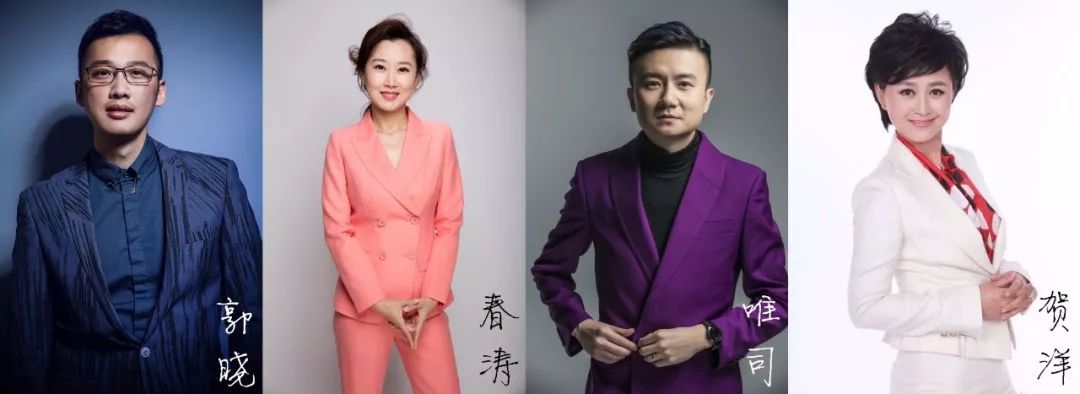 这事你在现场吗？人超级多！上台做游戏就有礼品拿，买皮草更实惠！