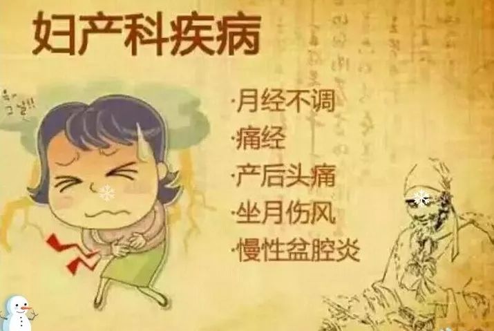 达坂城区人民医院三九贴敷开始啦