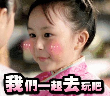 玻璃滑水漂流,玻璃滑漂刺激又好玩
