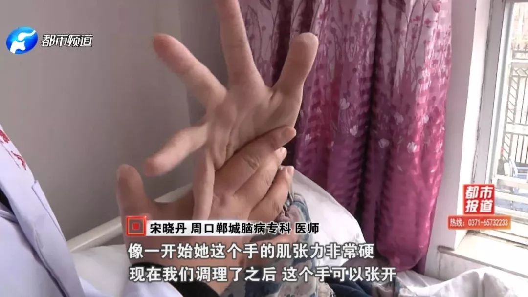 女孩误喝妈妈的中药中毒,女孩误喝妈妈一杯水中毒