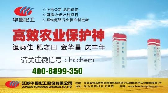 干农资不挣钱却很有尊严,农资人应该如何破局