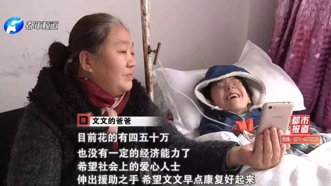 女孩误喝妈妈的中药中毒,女孩误喝妈妈一杯水中毒