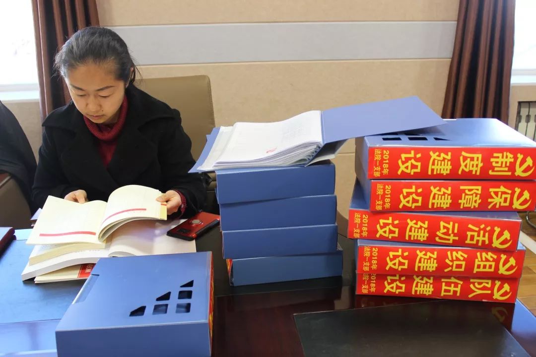 吕俊云南省高院,省高院副院长一行到法院调研