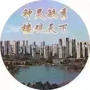 肩周炎的福利,颈椎病患者福利