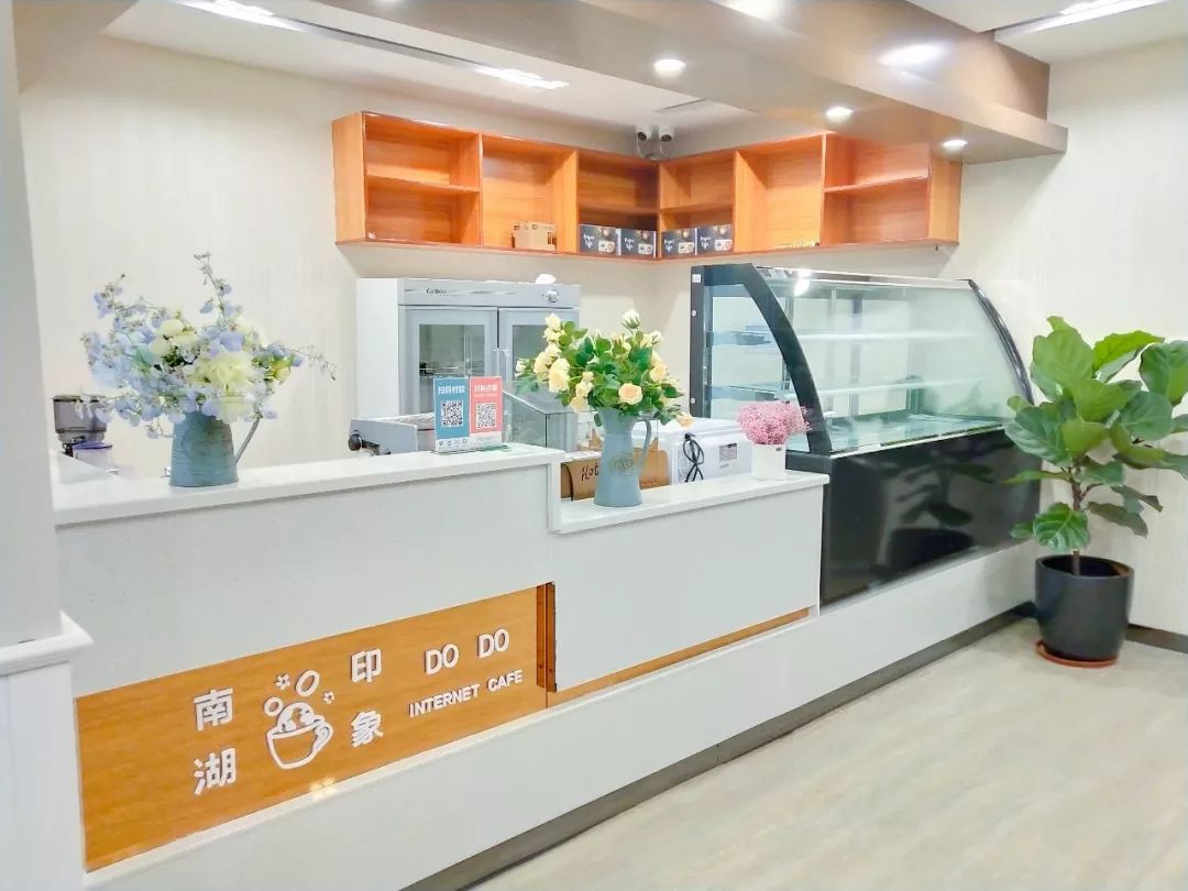 最美的遇见在这里——上犹南湖咖啡驿站启动招商！