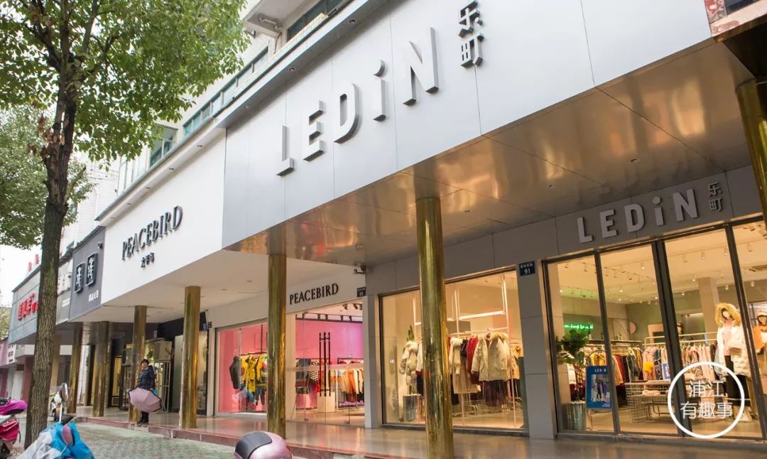 太平鸟清仓打折男装,太平鸟男装清仓特卖