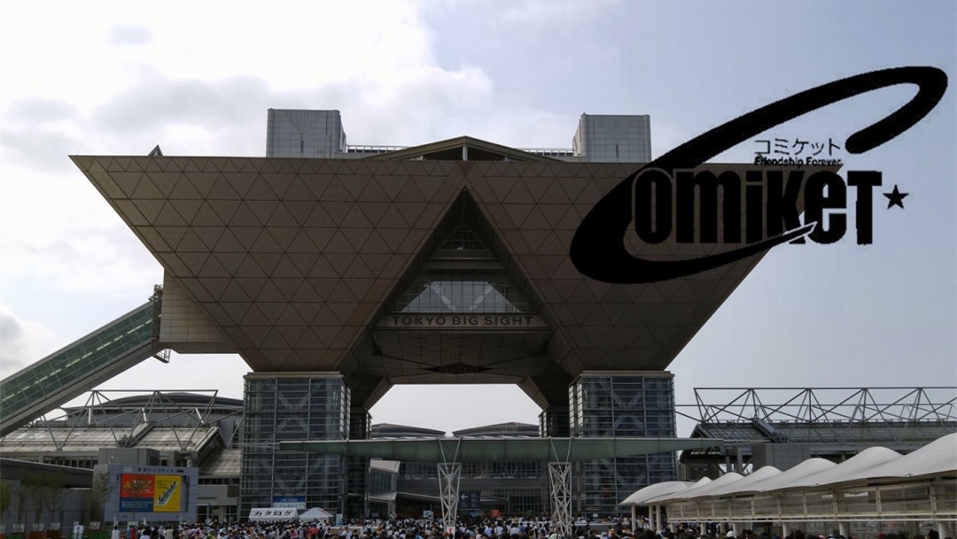 活动2018,2024年12月31日有什么活动