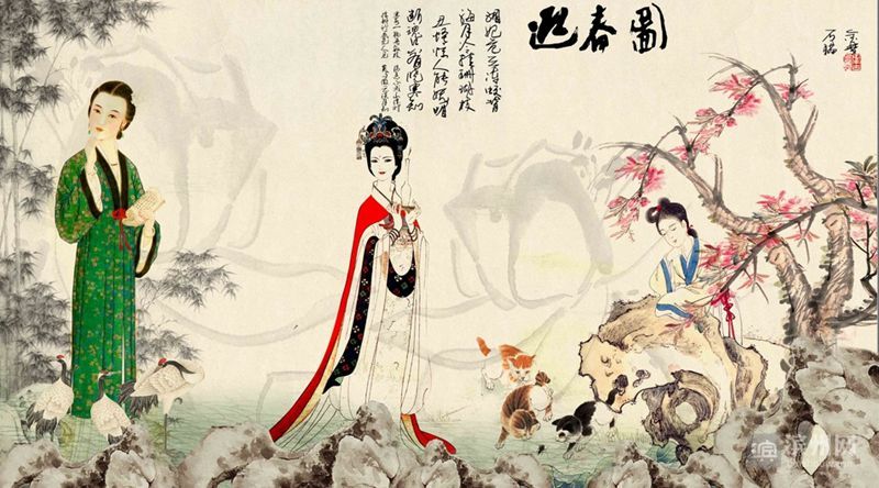 恭喜诗社成立七绝,恭喜女子诗社成立诗词原创