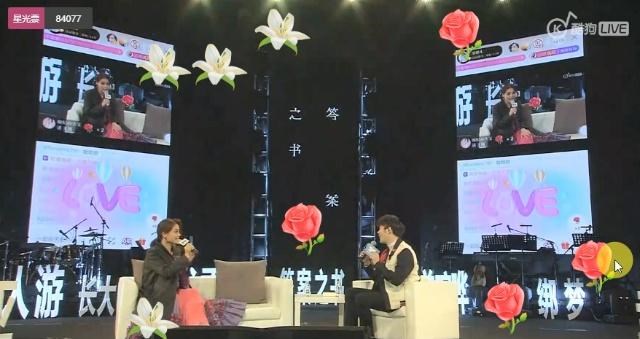 容祖儿现场直播,容祖儿2024全国巡演时间表完整版