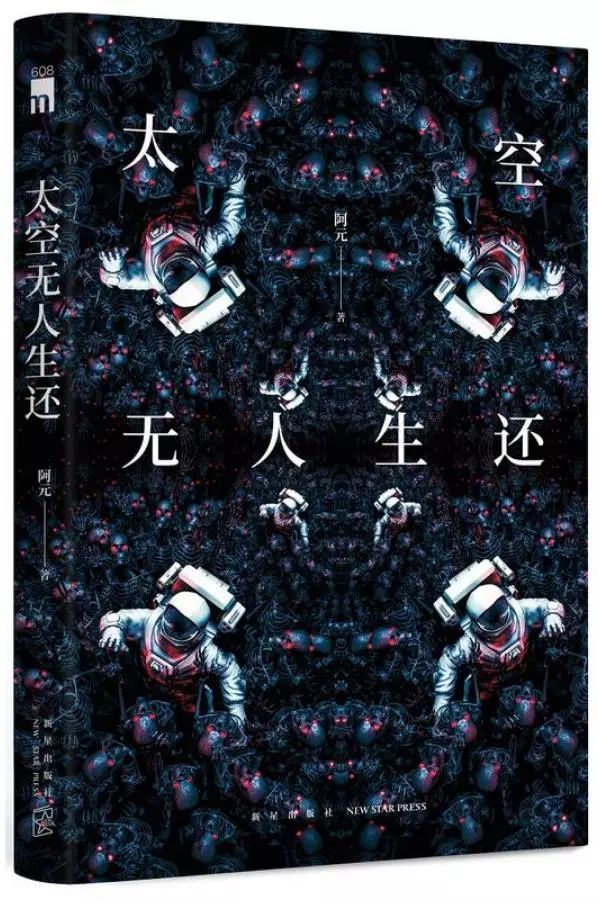 商务君书籍推荐,商务君的书